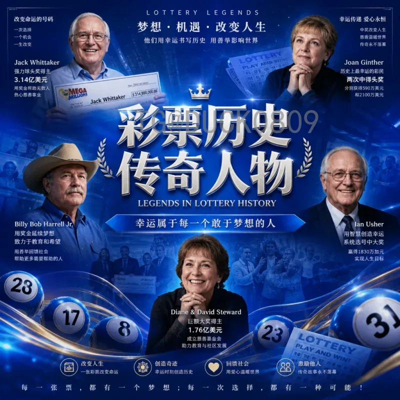 克罗地亚国际足联世界杯比分全回顾：从惊艳首秀到季军传奇