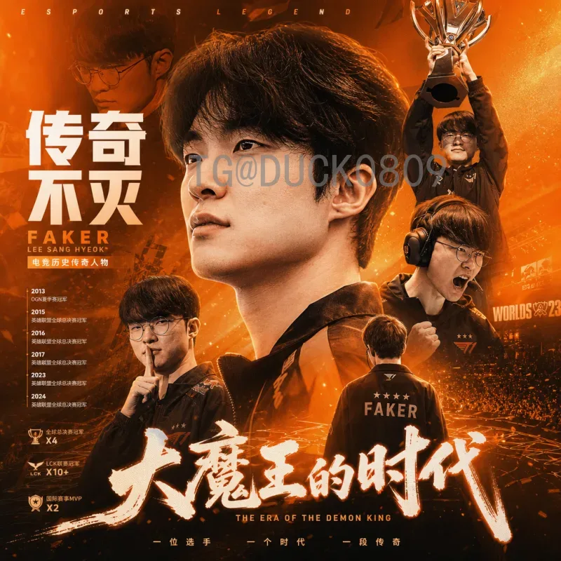 完整2026世界杯比赛场馆大揭秘：北美三国联合举办，16座球场一览
